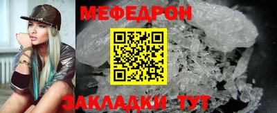 скорость mdpv Комсомольск-на-Амуре