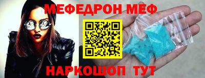 крисы Коммунар