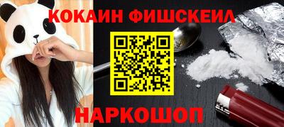 кристаллы Конаково