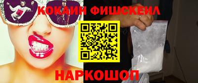 крисы Коммунар