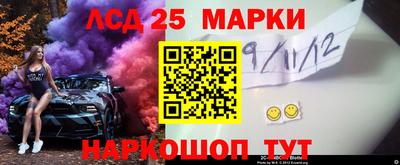 кристаллы Конаково