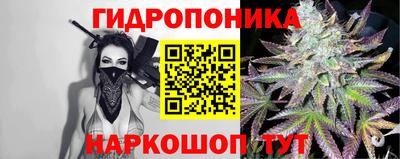 кристаллы Конаково