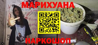 кристаллы Конаково
