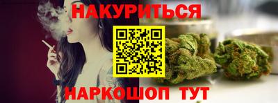 крисы Коммунар