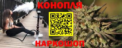крисы Коммунар