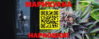 крисы Коммунар