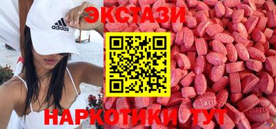 кристаллы Конаково