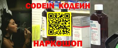 крисы Коммунар