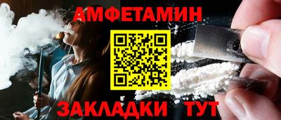 кристаллы Конаково