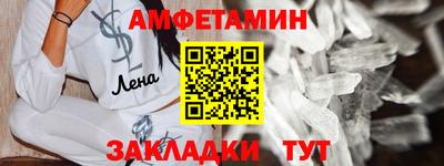 скорость mdpv Комсомольск-на-Амуре