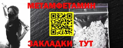 крисы Коммунар