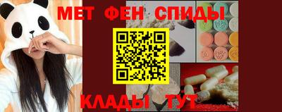 крисы Коммунар