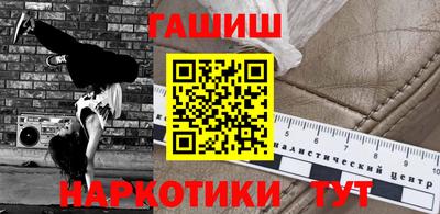 кристаллы Конаково