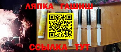 кристаллы Конаково