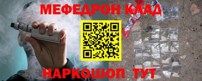 крисы Коммунар