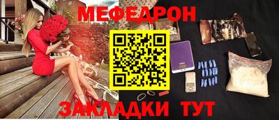 скорость mdpv Комсомольск-на-Амуре