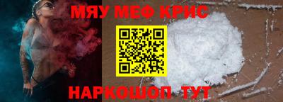 скорость mdpv Комсомольск-на-Амуре